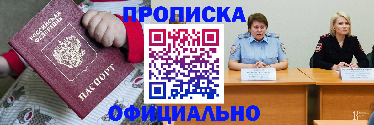 форма 3 в Новопавловске